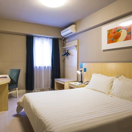 Jinjiang Inn Hefei Jinzhai Road Zhongke Hotel Екстериор снимка