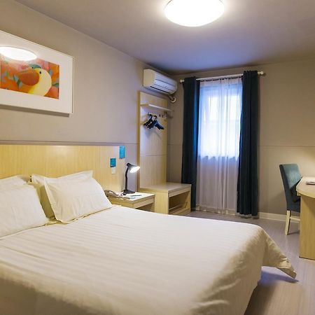Jinjiang Inn Hefei Jinzhai Road Zhongke Hotel Екстериор снимка
