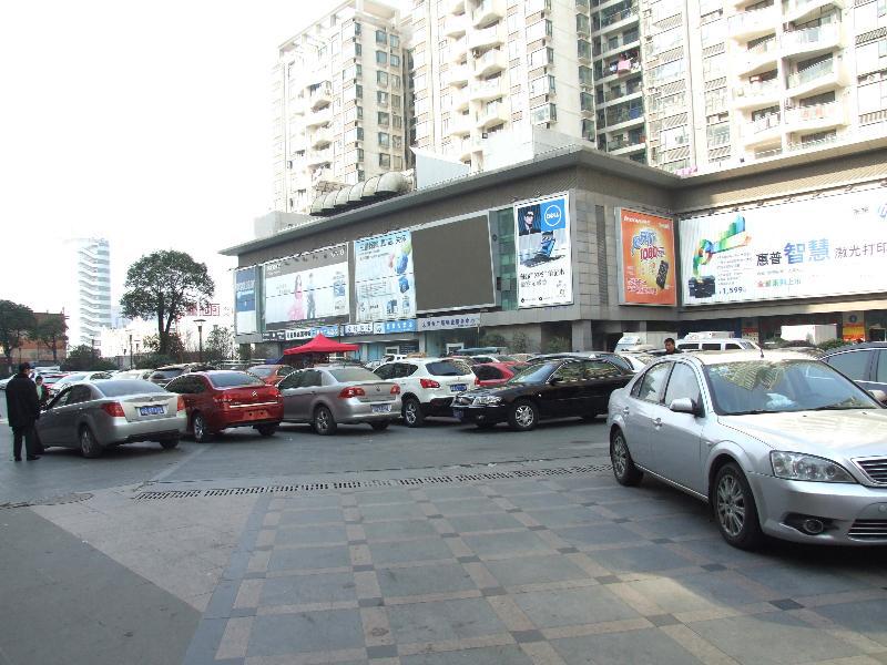 Jinjiang Inn Hefei Jinzhai Road Zhongke Hotel Екстериор снимка