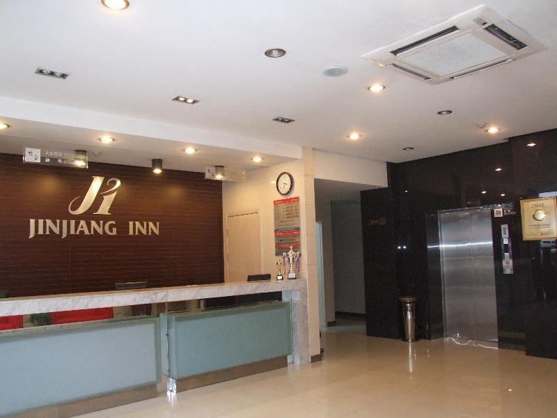 Jinjiang Inn Hefei Jinzhai Road Zhongke Hotel Екстериор снимка