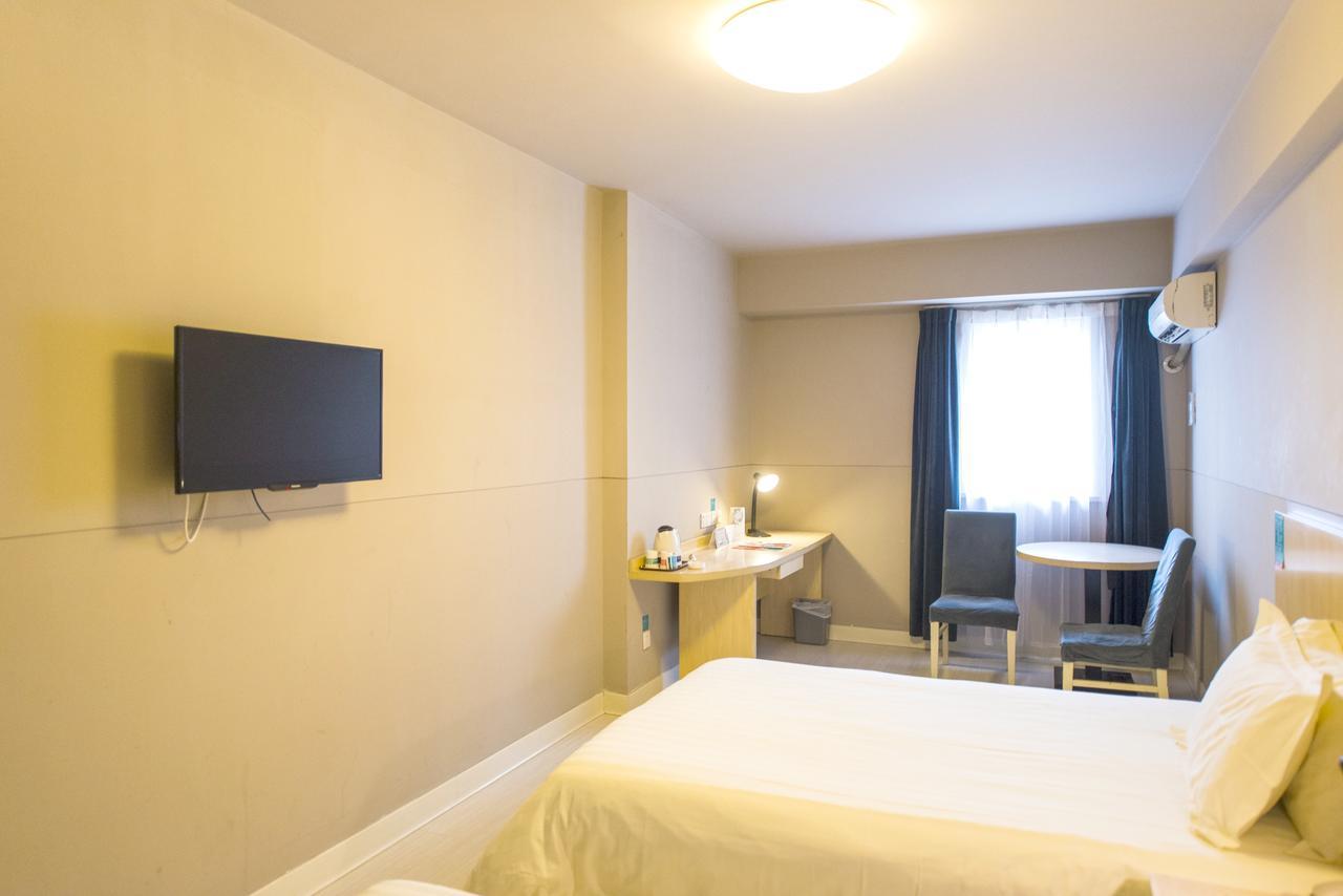Jinjiang Inn Hefei Jinzhai Road Zhongke Hotel Екстериор снимка