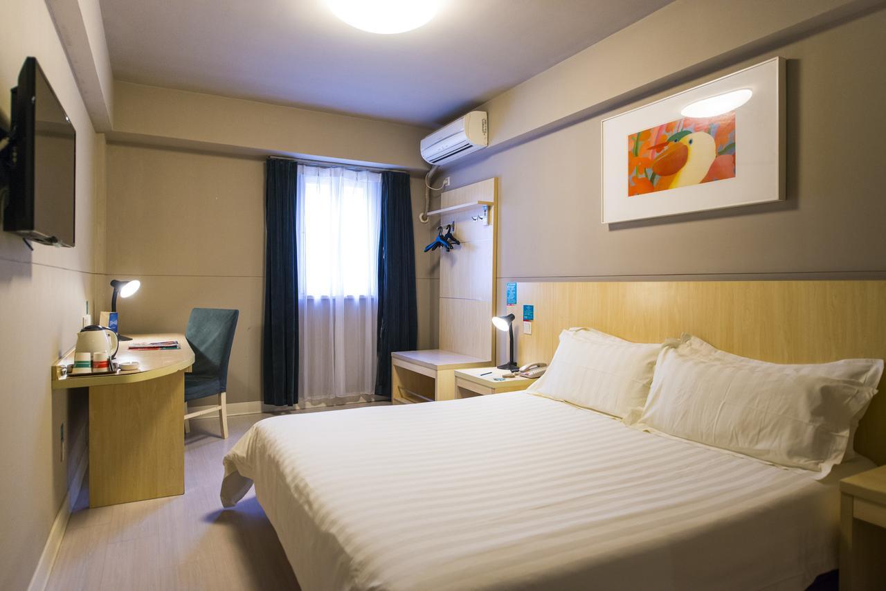 Jinjiang Inn Hefei Jinzhai Road Zhongke Hotel Екстериор снимка