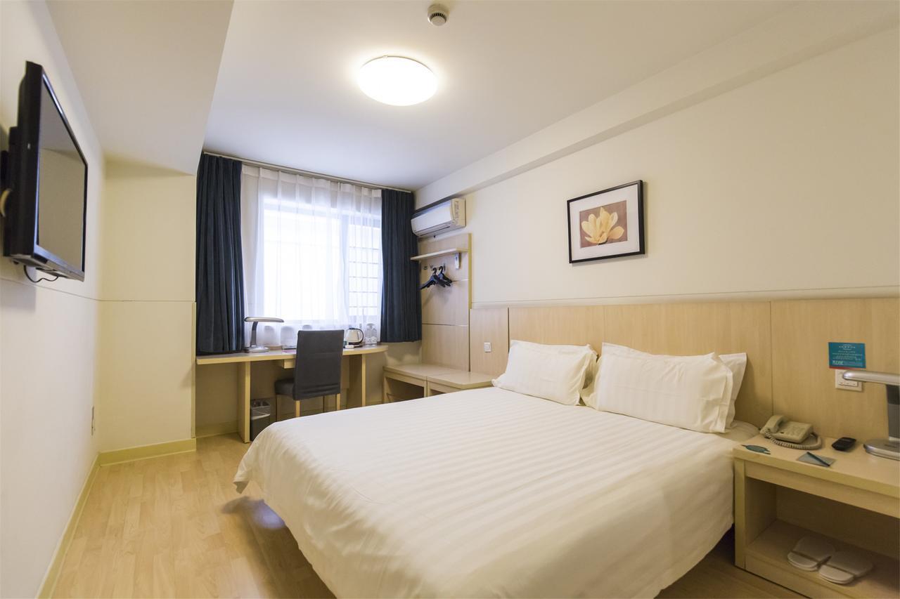 Jinjiang Inn Hefei Jinzhai Road Zhongke Hotel Екстериор снимка