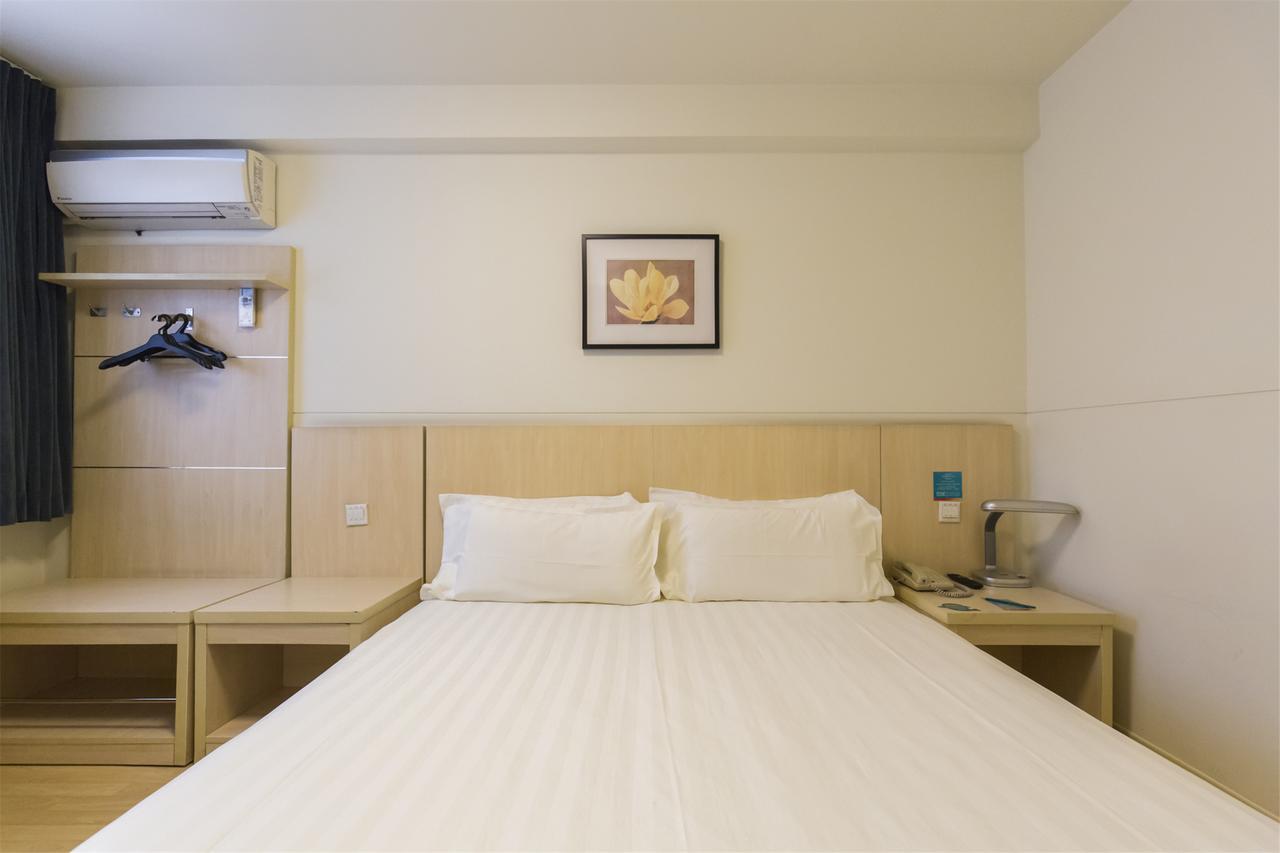 Jinjiang Inn Hefei Jinzhai Road Zhongke Hotel Екстериор снимка