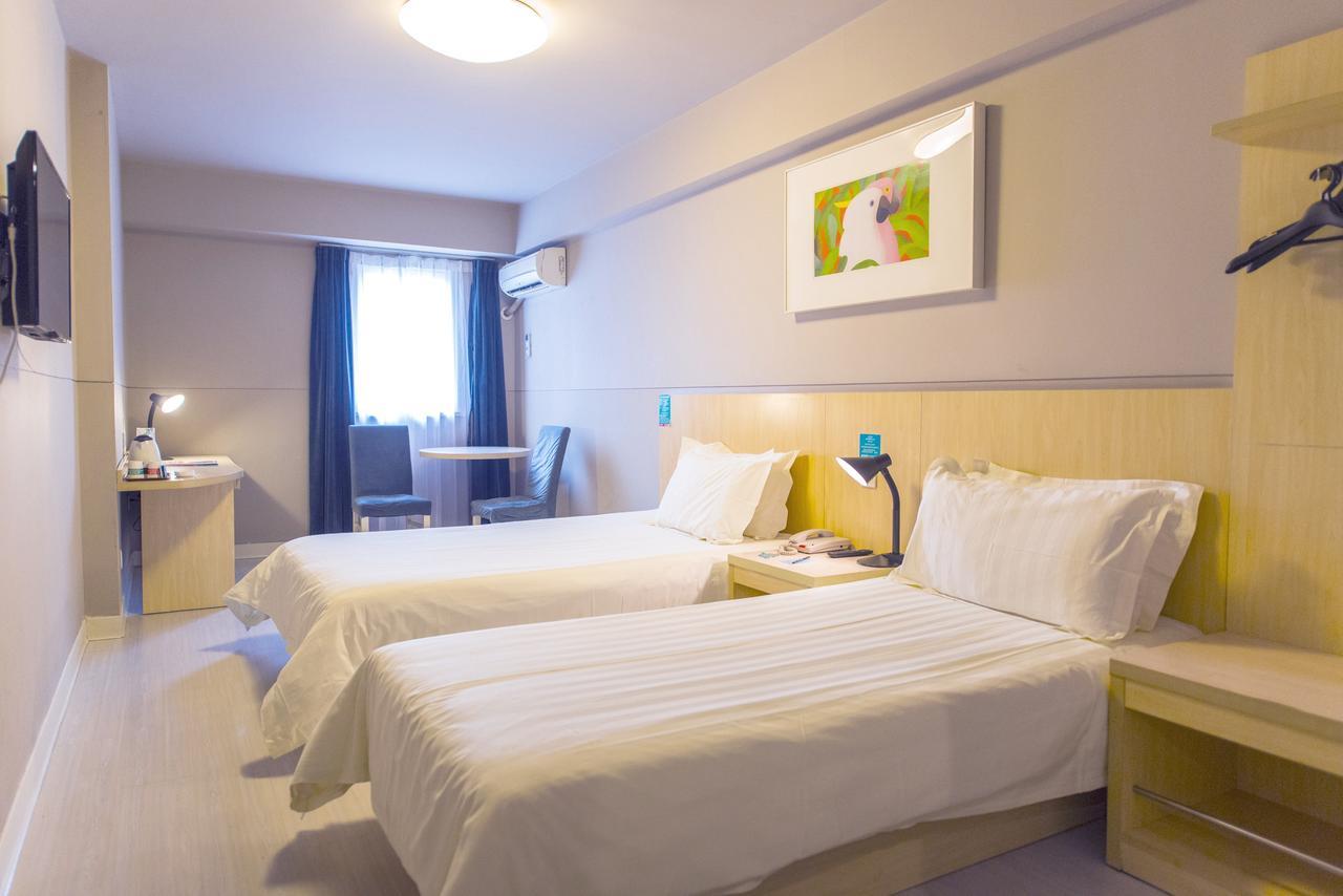 Jinjiang Inn Hefei Jinzhai Road Zhongke Hotel Екстериор снимка