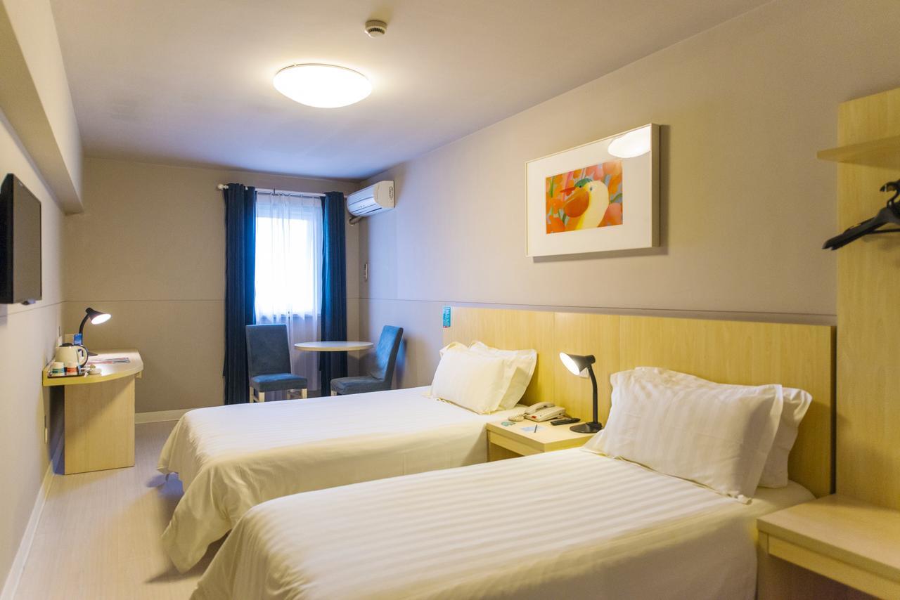 Jinjiang Inn Hefei Jinzhai Road Zhongke Hotel Екстериор снимка