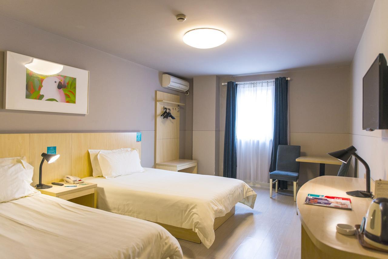 Jinjiang Inn Hefei Jinzhai Road Zhongke Hotel Екстериор снимка