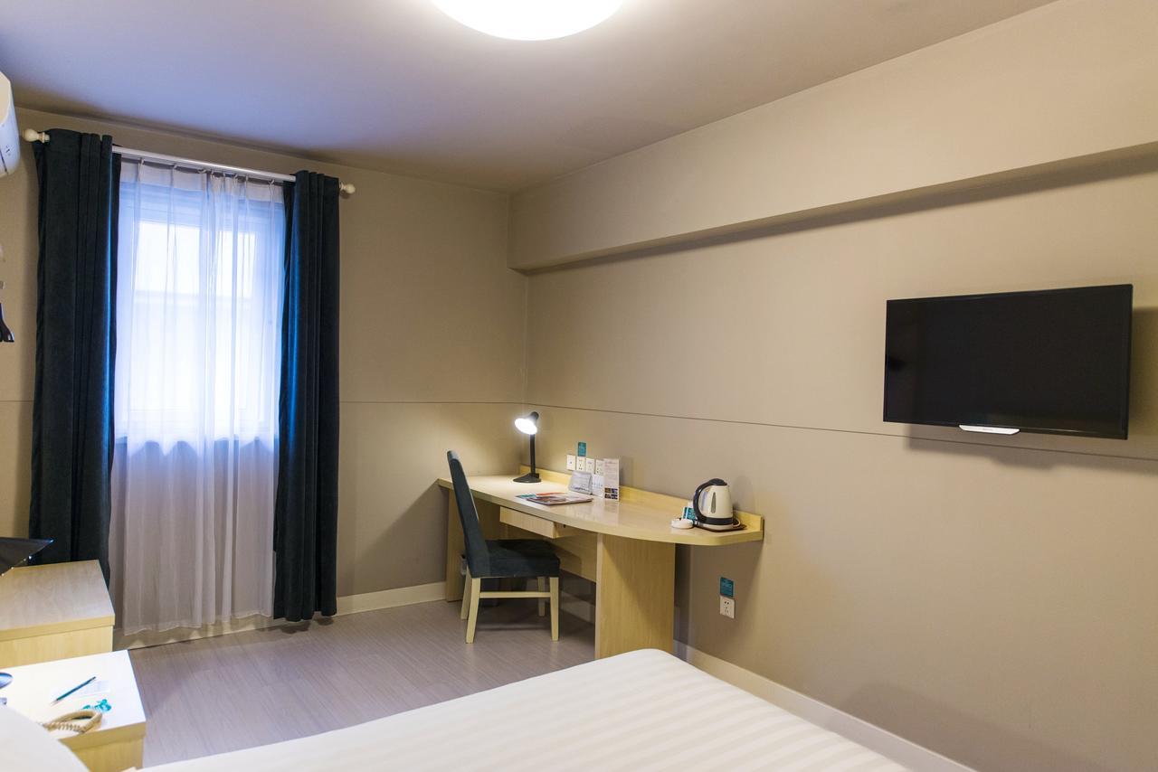 Jinjiang Inn Hefei Jinzhai Road Zhongke Hotel Екстериор снимка