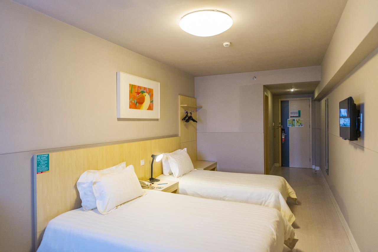 Jinjiang Inn Hefei Jinzhai Road Zhongke Hotel Екстериор снимка