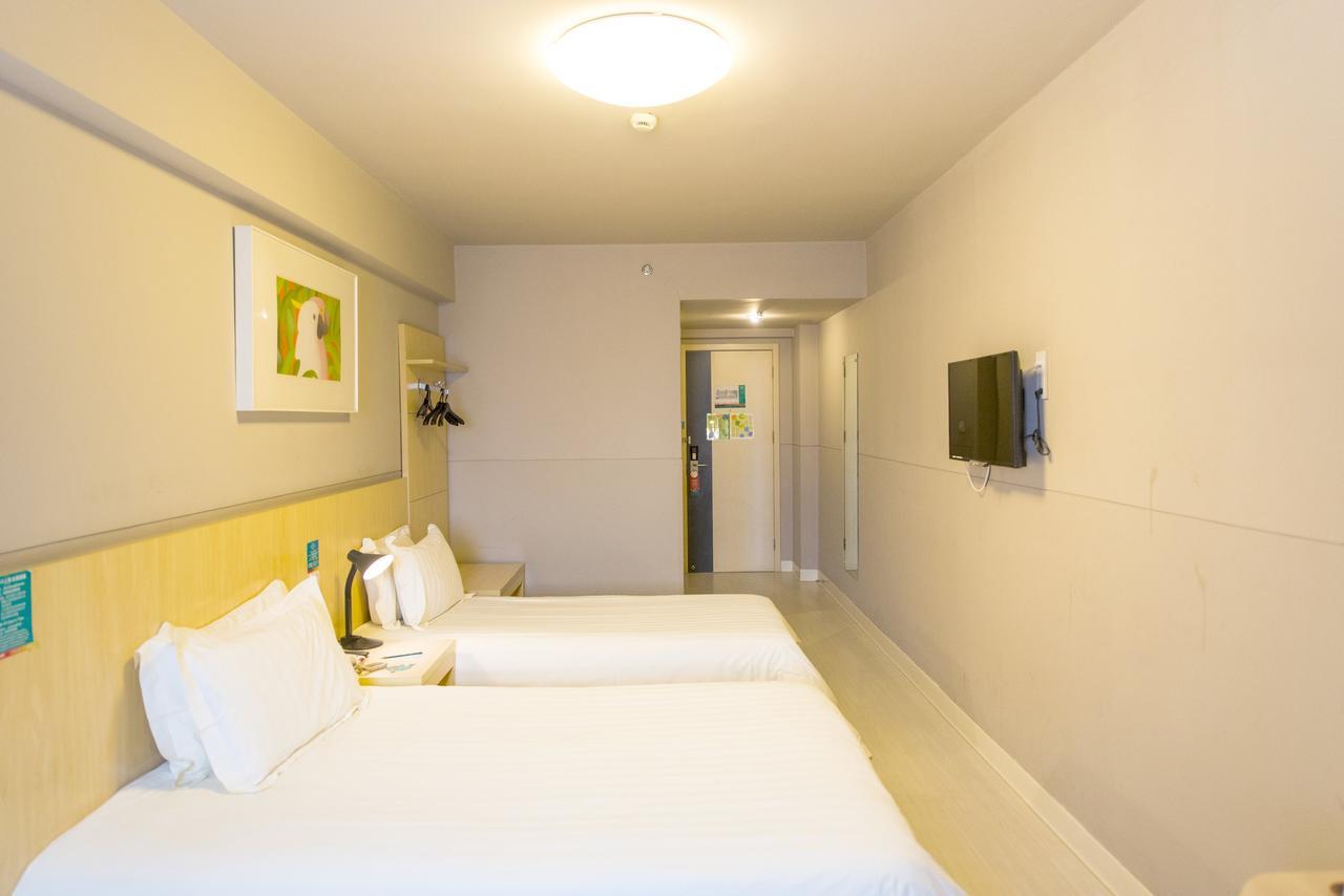 Jinjiang Inn Hefei Jinzhai Road Zhongke Hotel Екстериор снимка